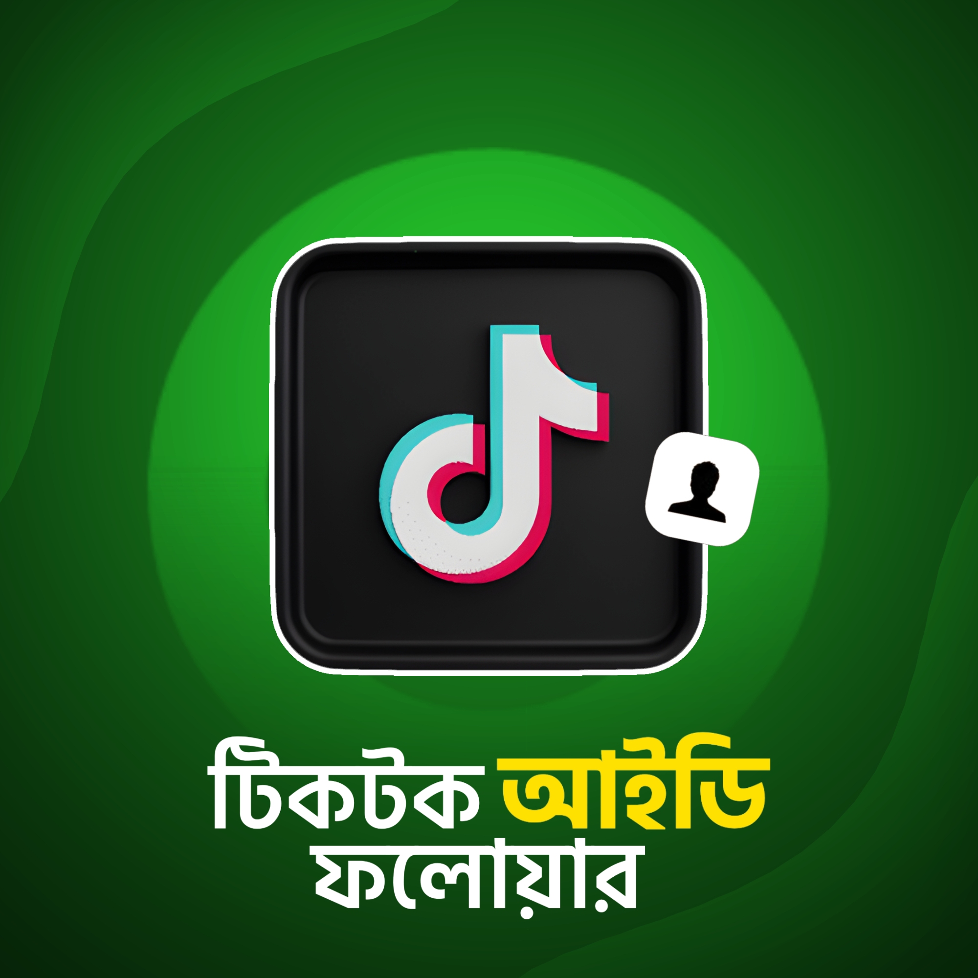 Tiktok Follower